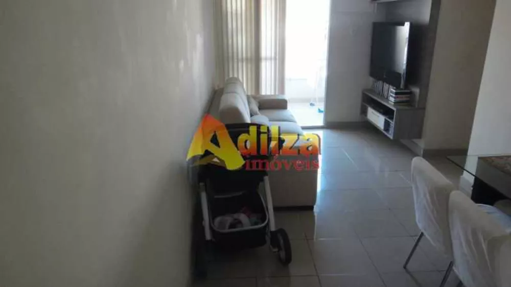 Apartamento, 3 quartos, 70 m² - Foto 1