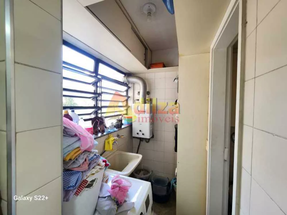 Apartamento, 2 quartos, 107 m² - Foto 23