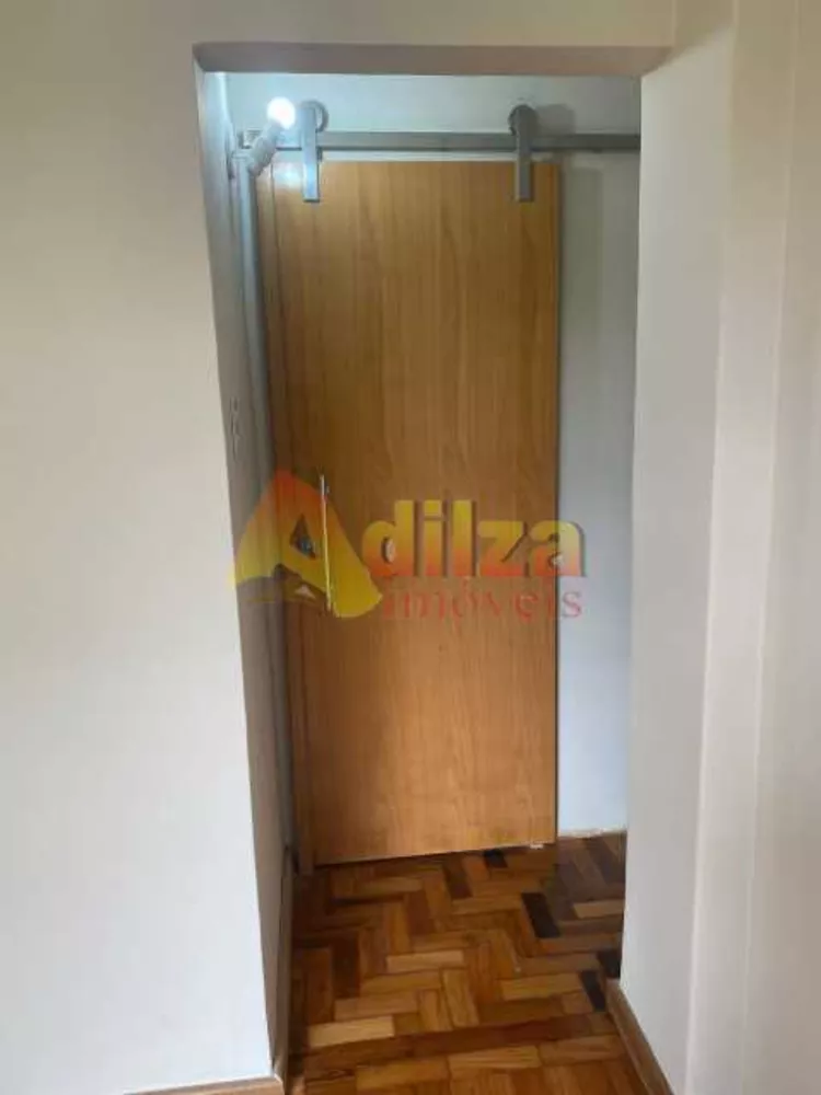 Apartamento, 2 quartos, 65 m² - Foto 19