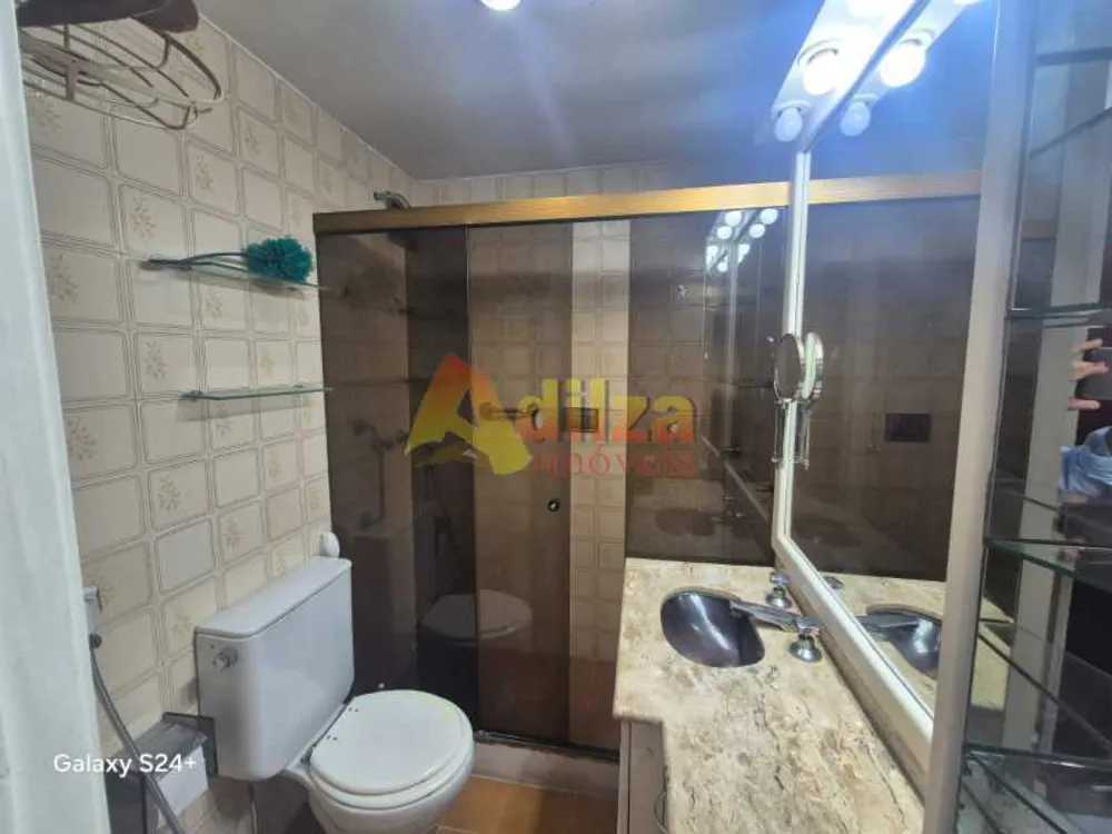Apartamento, 2 quartos, 75 m² - Foto 7