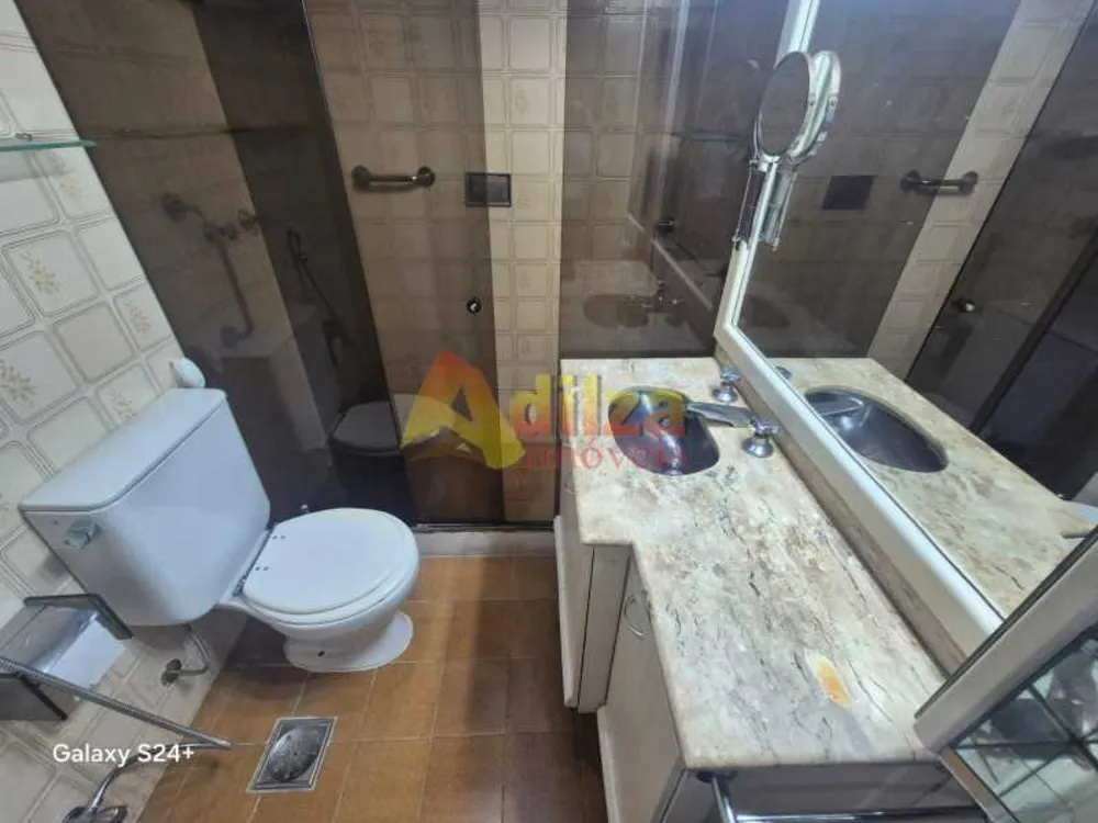 Apartamento, 2 quartos, 75 m² - Foto 12