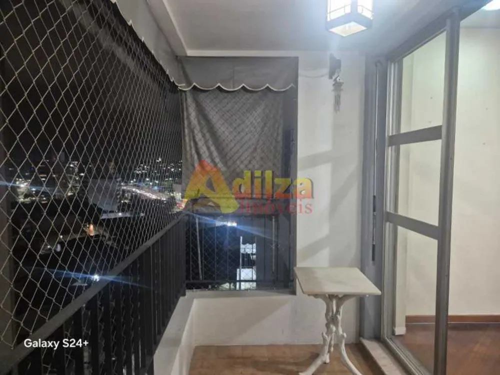 Apartamento, 2 quartos, 75 m² - Foto 5