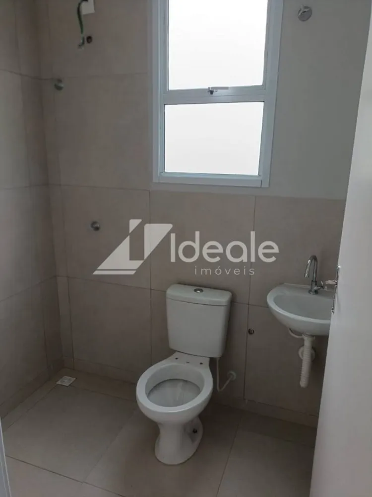 Casa de Condomínio, 2 quartos - Foto 6