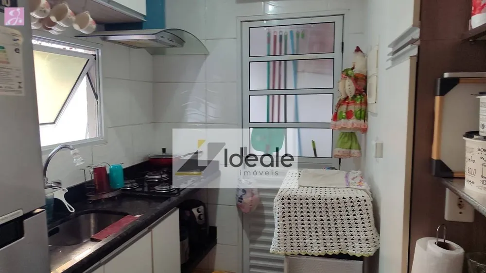 Apartamento, 2 quartos, 80 m² - Foto 2