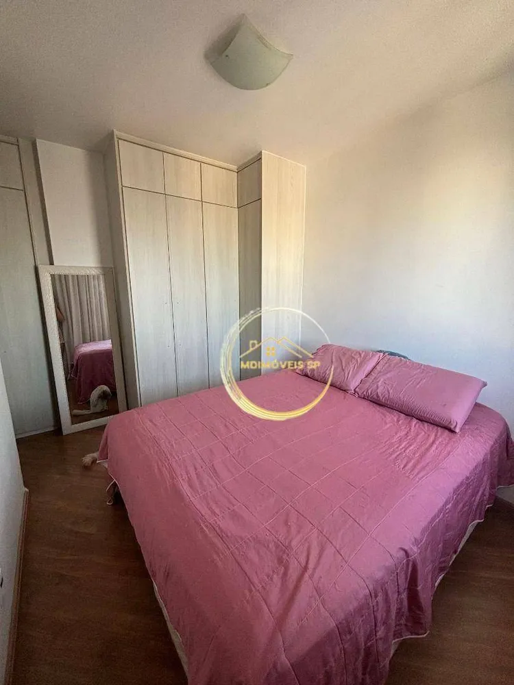Apartamento, 2 quartos, 64 m² - Foto 4