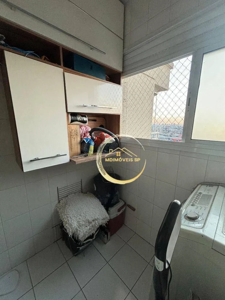 Apartamento, 2 quartos, 64 m² - Foto 1
