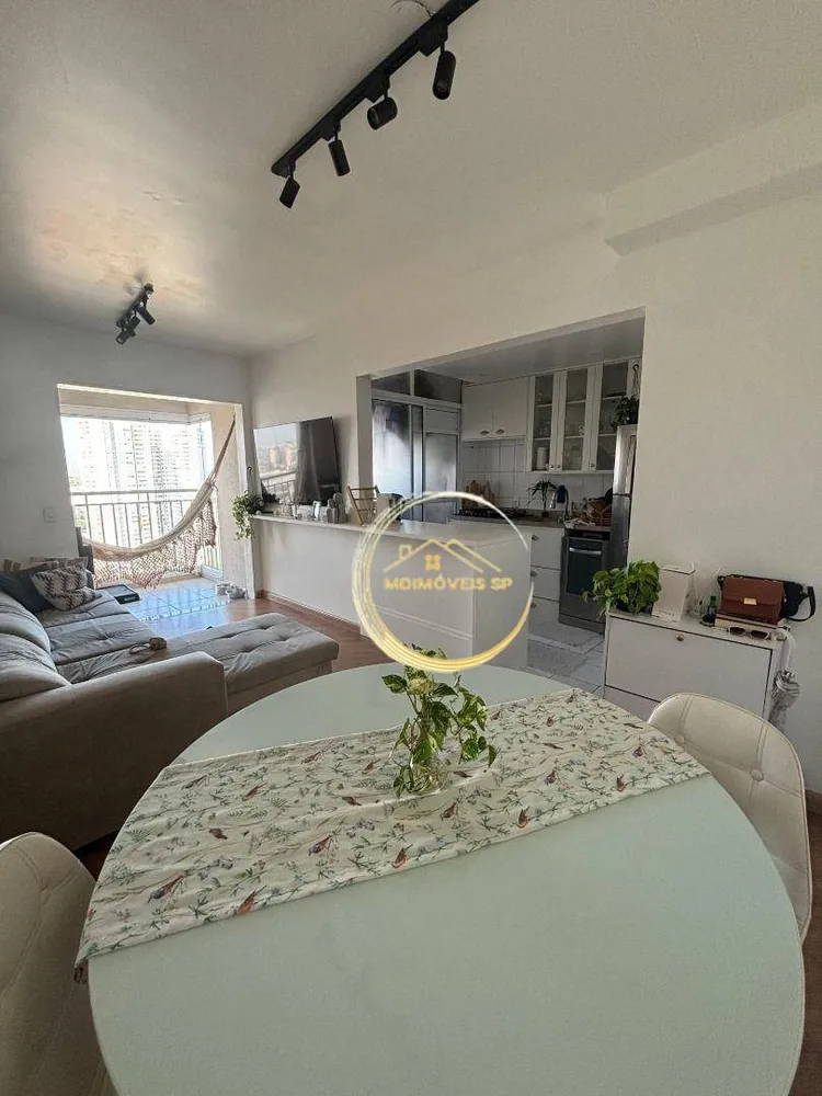 Apartamento, 2 quartos, 64 m² - Foto 3