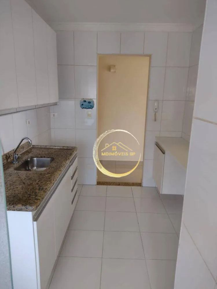 Apartamento, 3 quartos, 70 m² - Foto 1