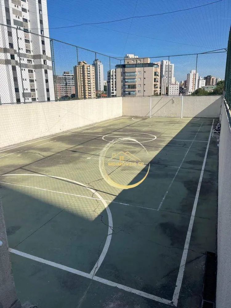 Apartamento, 3 quartos, 95 m² - Foto 1
