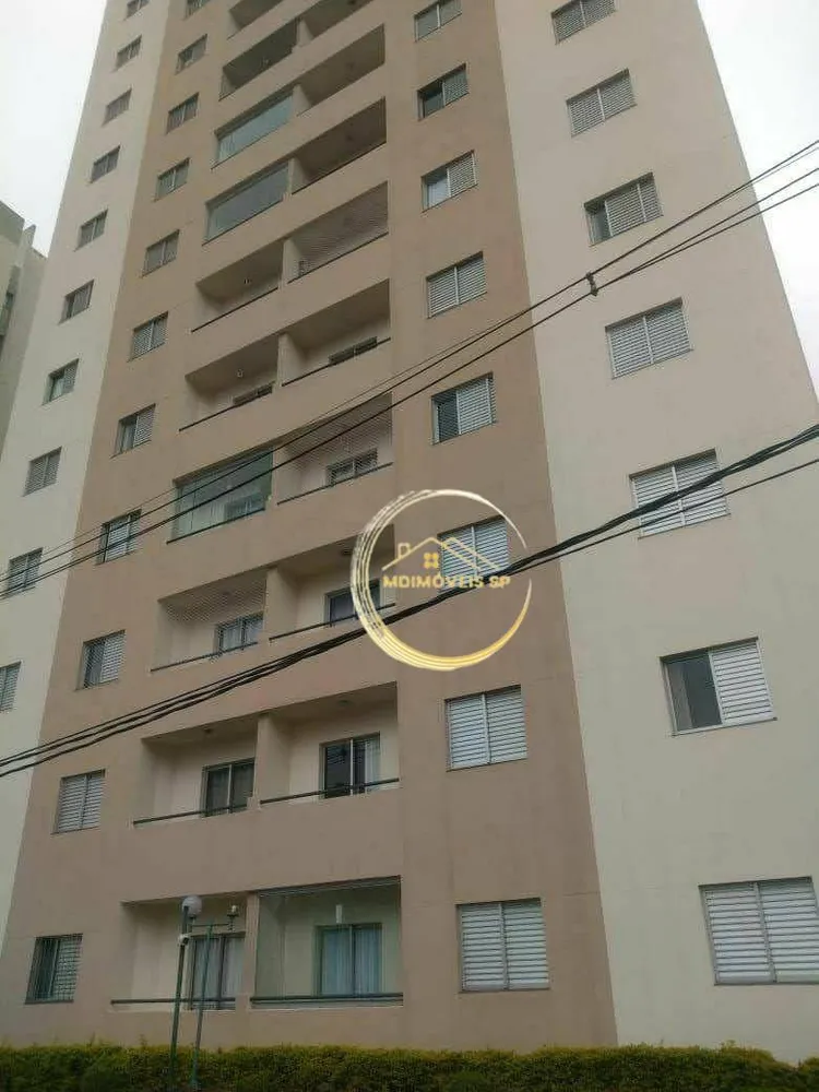Apartamento, 3 quartos, 64 m² - Foto 1