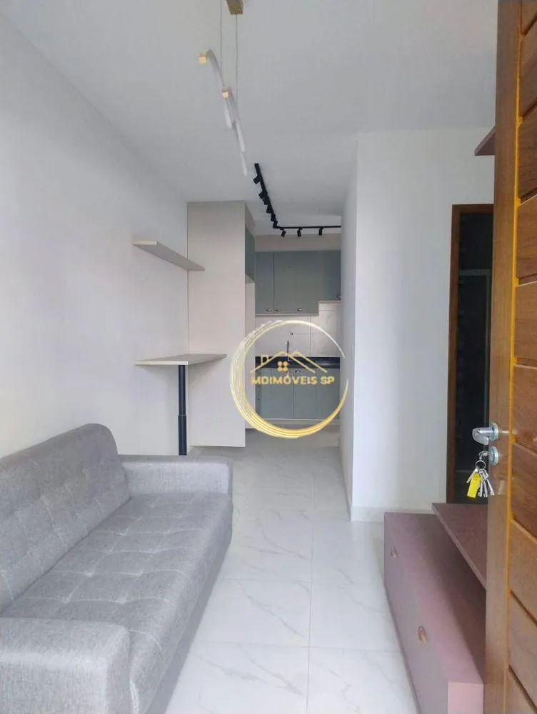 Apartamento, 2 quartos, 35 m² - Foto 1