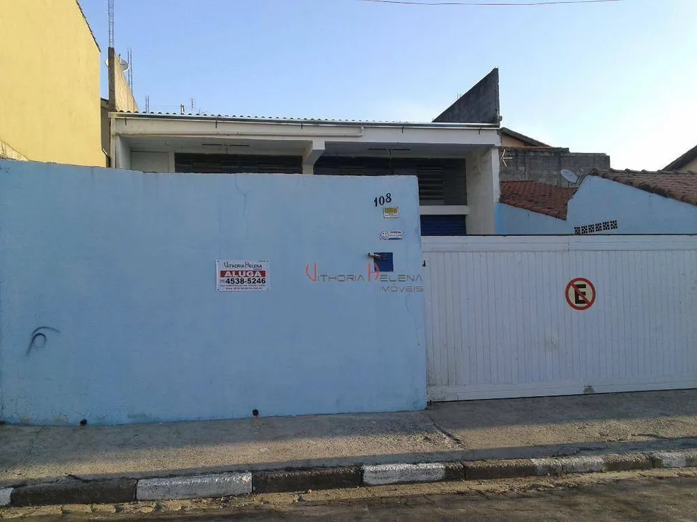 Depósito-Galpão, 200 m² - Foto 8
