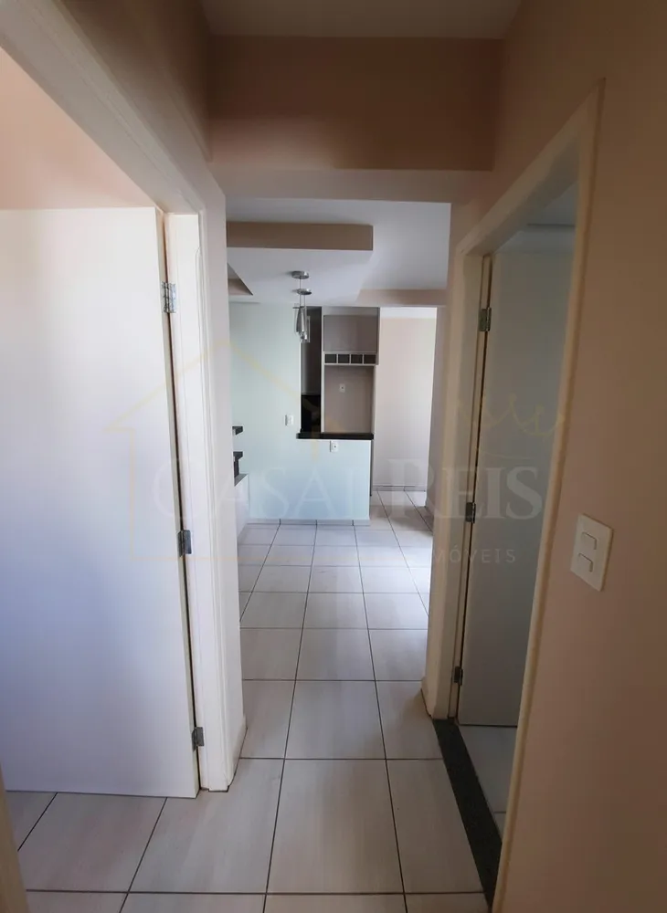 Apartamento, 2 quartos, 50 m² - Foto 1