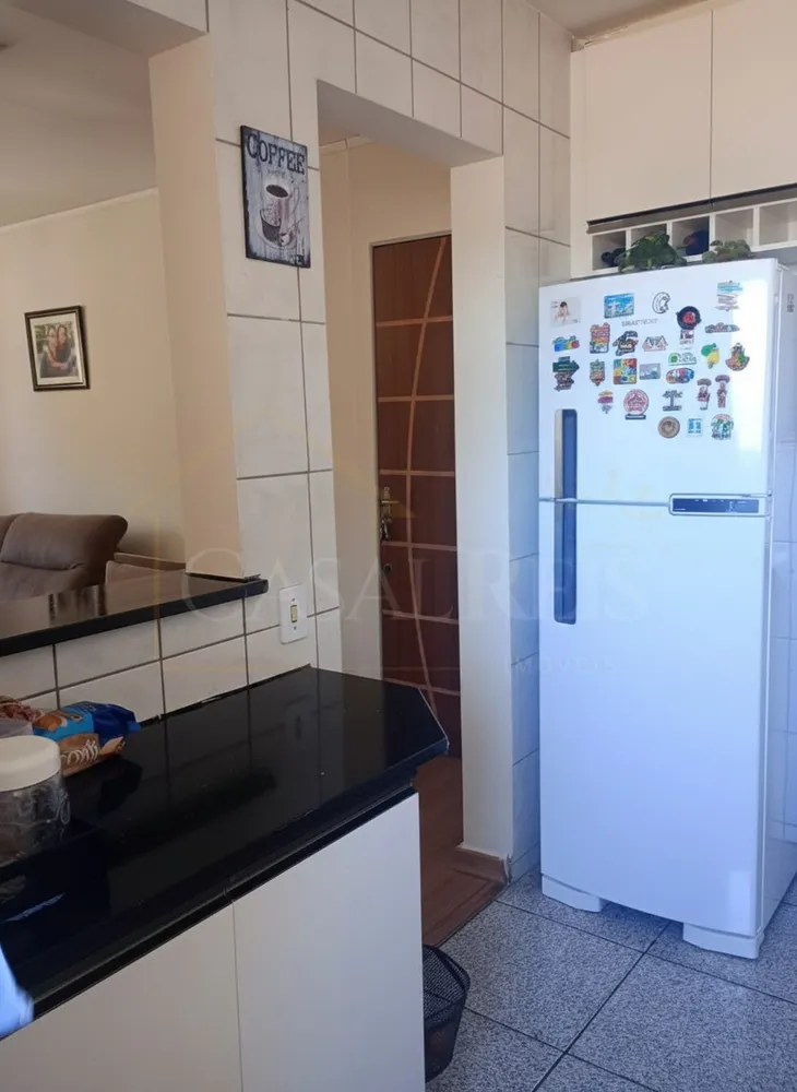 Apartamento, 2 quartos - Foto 4