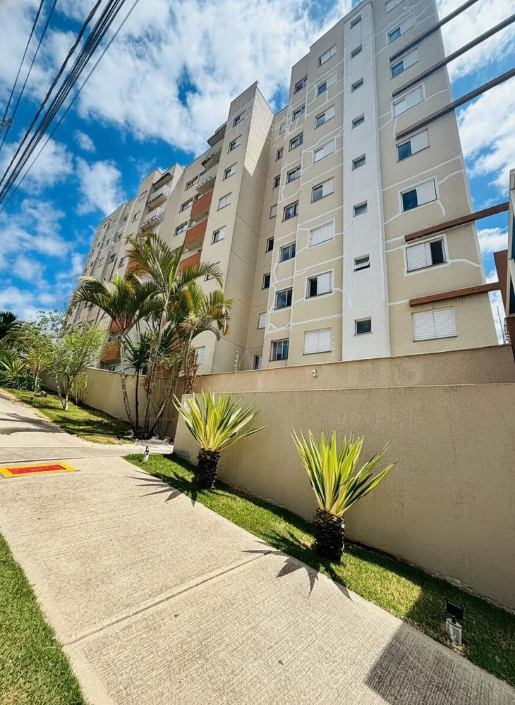 Apartamento, 2 quartos, 50 m² - Foto 2