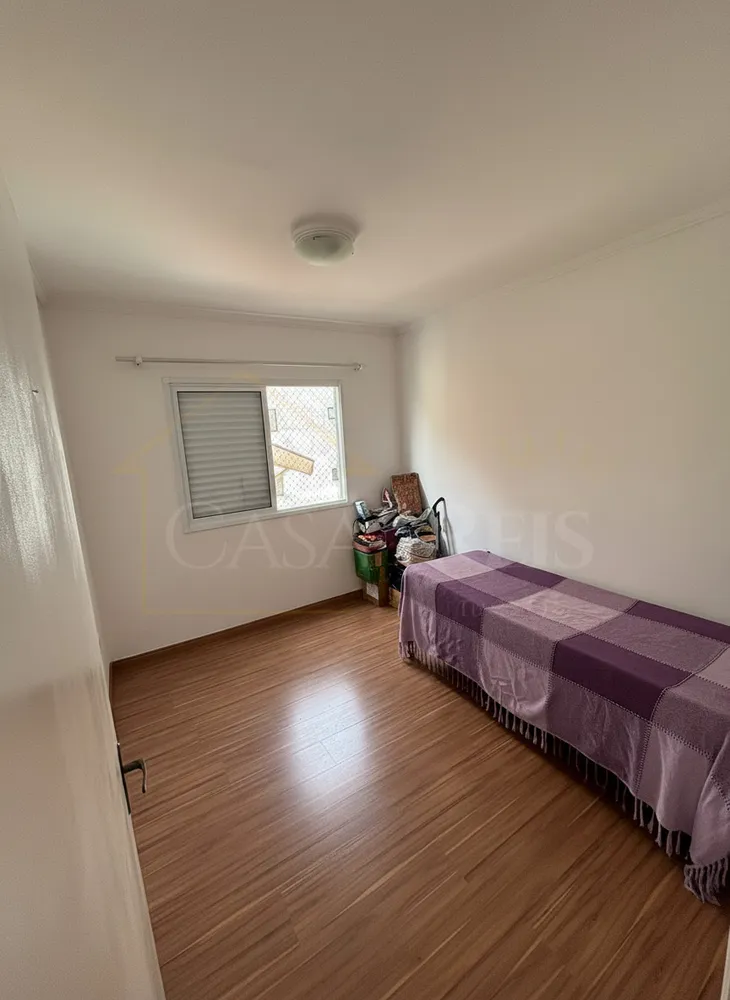 Apartamento, 2 quartos, 64 m² - Foto 6
