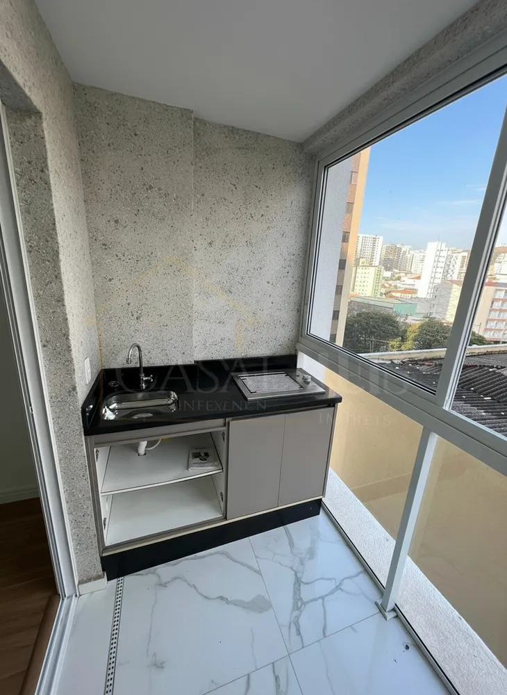 Apartamento, 2 quartos, 67 m² - Foto 1