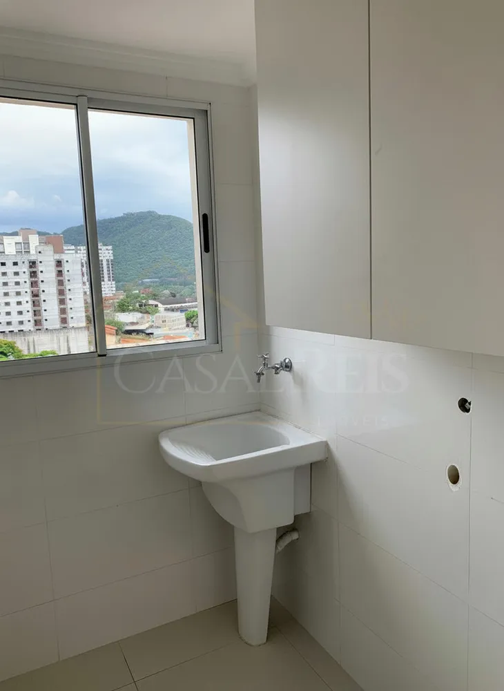 Apartamento, 2 quartos, 75 m² - Foto 4