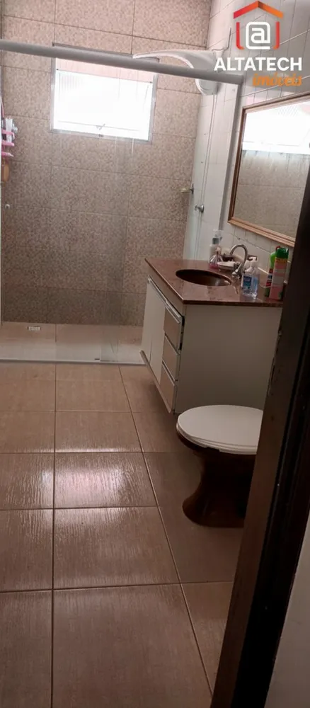 Apartamento, 2 quartos, 103 m² - Foto 1
