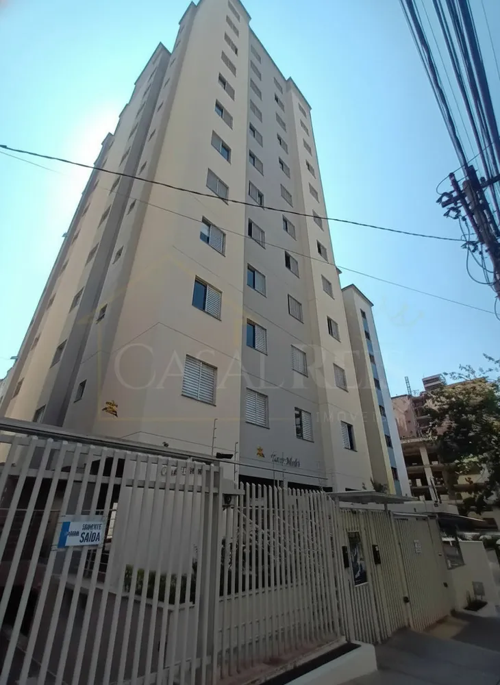 Apartamento, 2 quartos, 50 m² - Foto 1