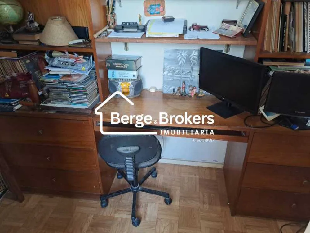 Apartamento, 2 quartos, 90 m² - Foto 13