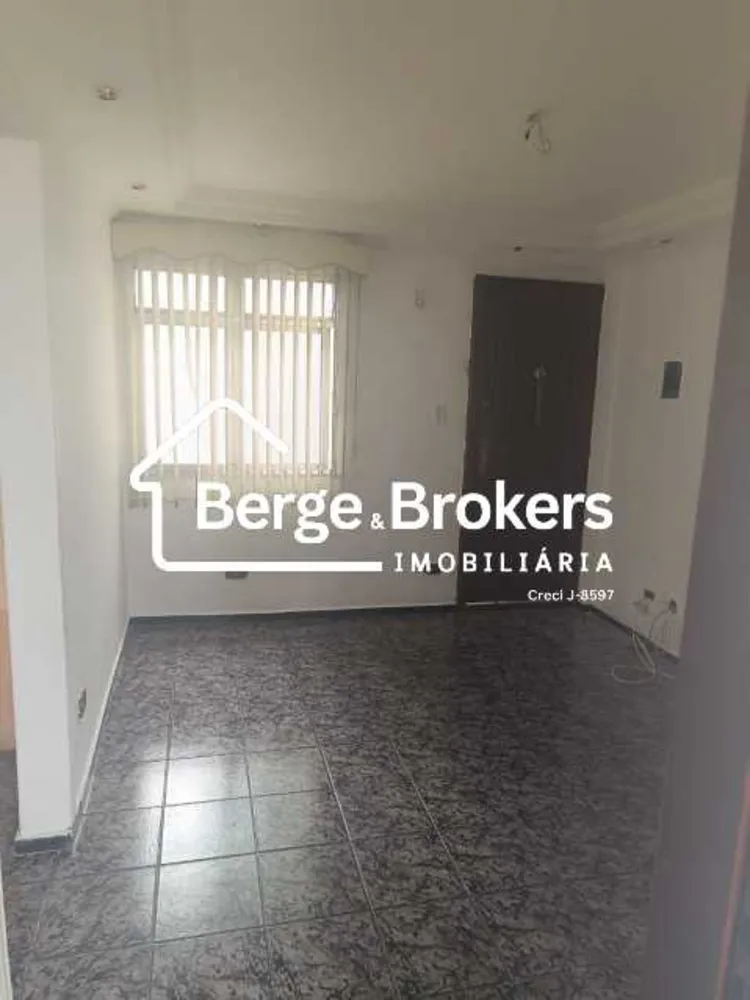 Apartamento, 2 quartos, 48 m² - Foto 1