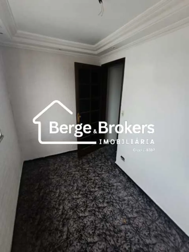 Apartamento, 2 quartos, 48 m² - Foto 7