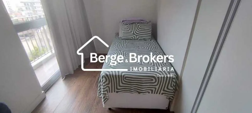 Apartamento, 2 quartos, 67 m² - Foto 20