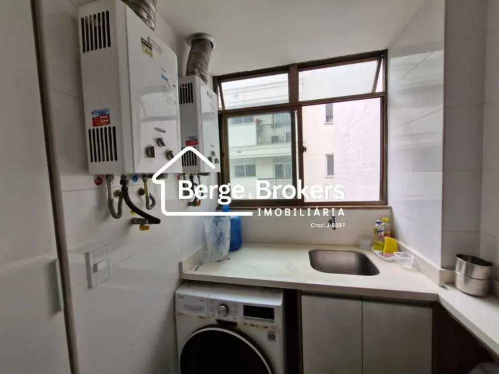 Apartamento, 3 quartos, 212 m² - Foto 22
