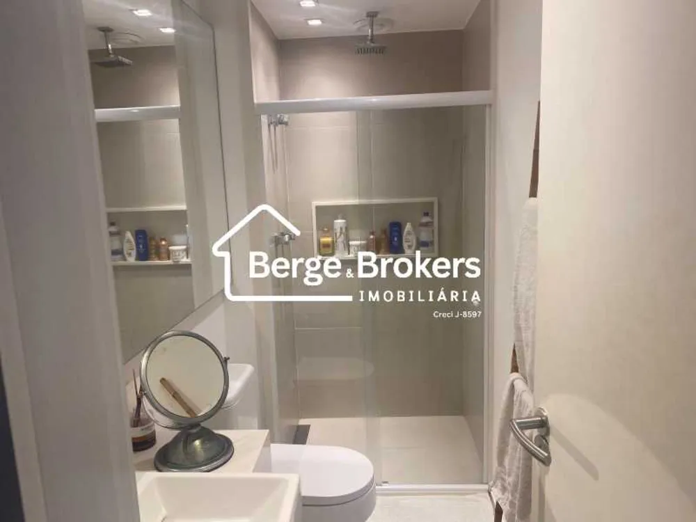 Apartamento, 2 quartos, 82 m² - Foto 20