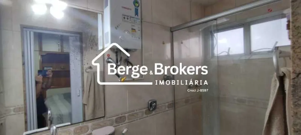 Apartamento, 2 quartos, 67 m² - Foto 17