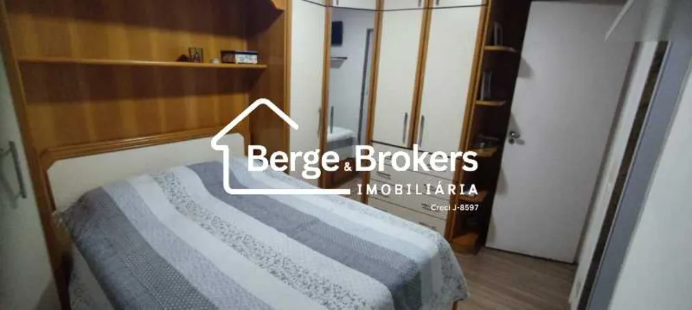 Apartamento, 2 quartos, 67 m² - Foto 15