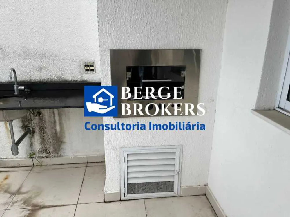 Apartamento, 2 quartos, 112 m² - Foto 7