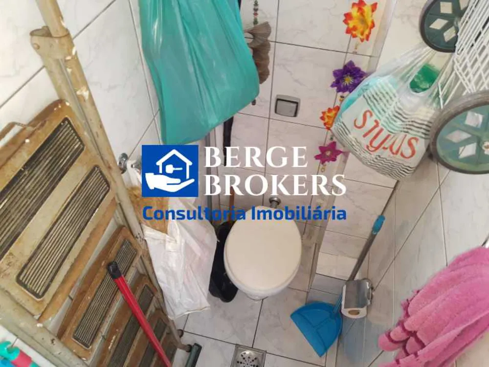 Apartamento, 2 quartos, 89 m² - Foto 21