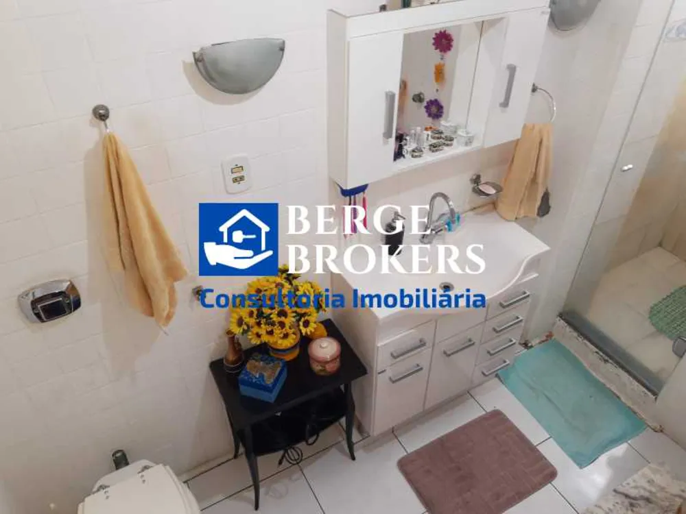 Apartamento, 2 quartos, 89 m² - Foto 11