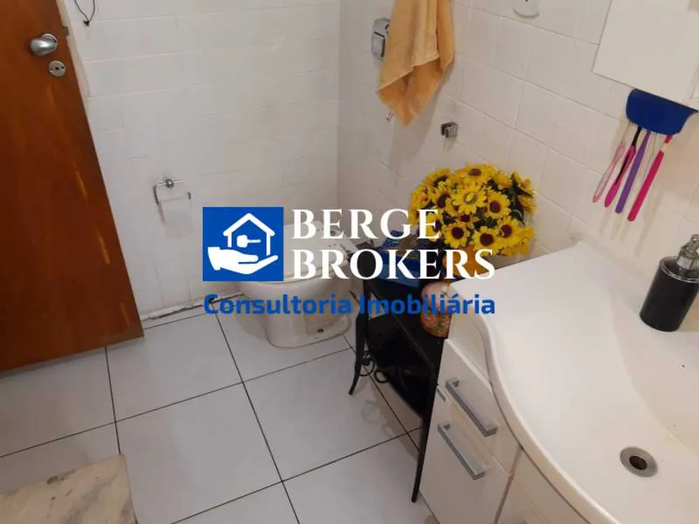 Apartamento, 2 quartos, 89 m² - Foto 12