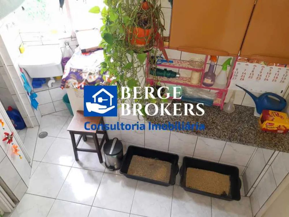 Apartamento, 2 quartos, 89 m² - Foto 19