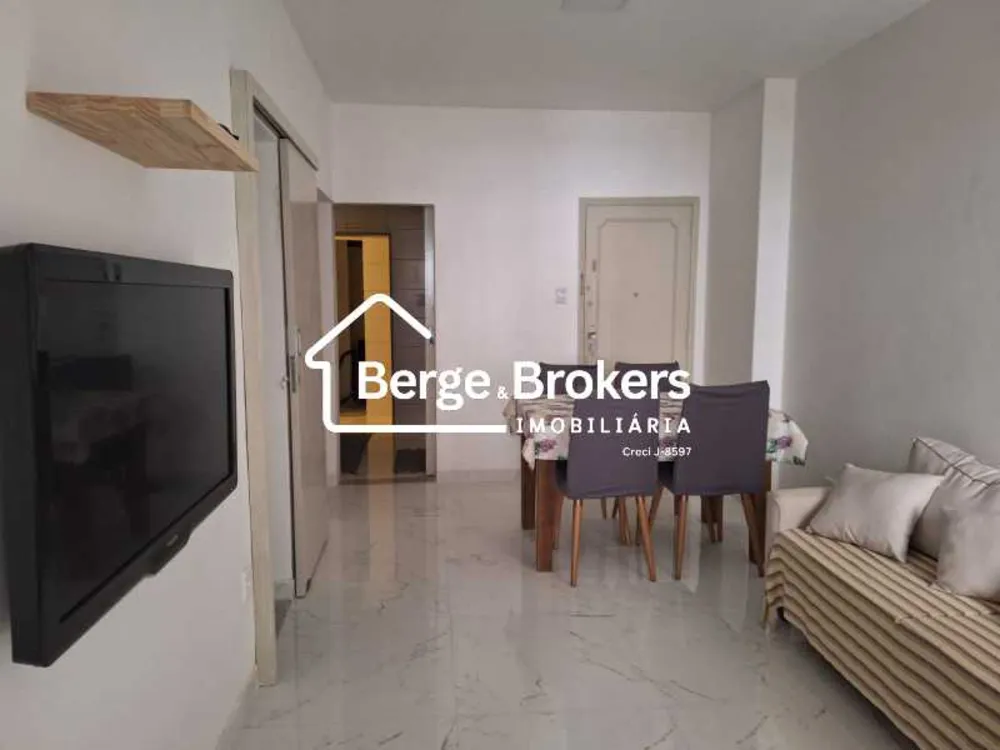 Apartamento, 2 quartos, 62 m² - Foto 1