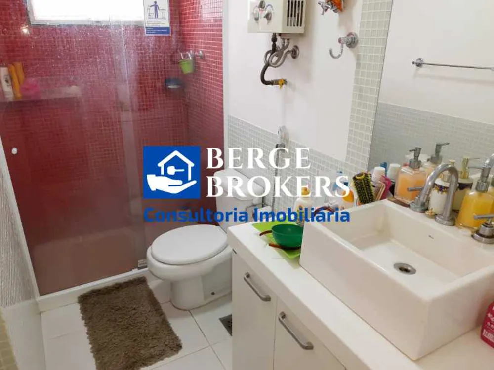 Apartamento, 2 quartos, 70 m² - Foto 14