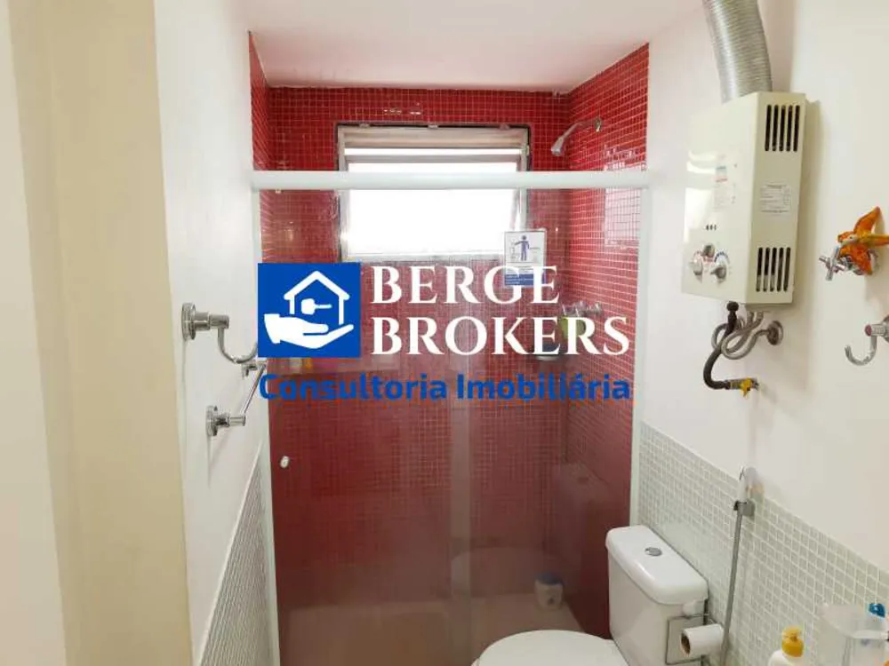 Apartamento, 2 quartos, 70 m² - Foto 13
