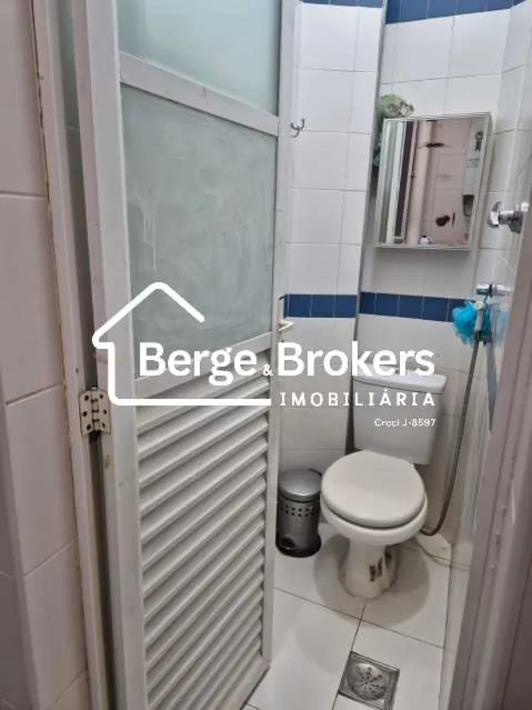 Apartamento, 2 quartos, 120 m² - Foto 23