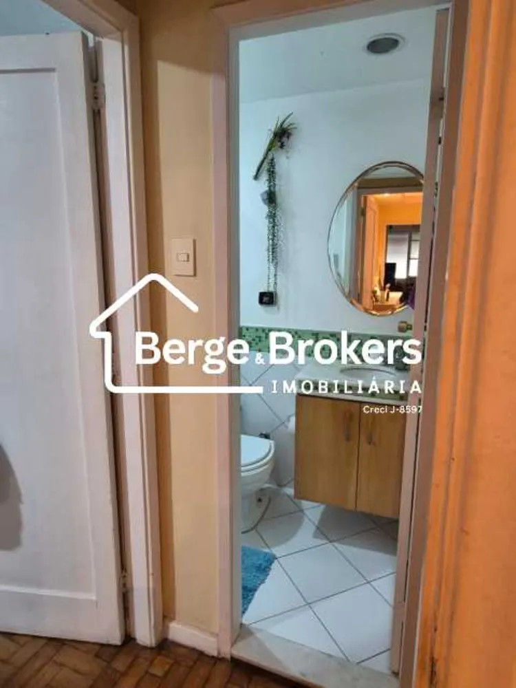 Apartamento, 2 quartos, 120 m² - Foto 9