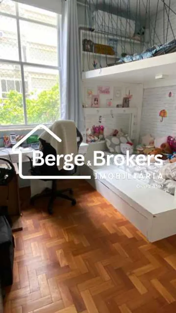 Apartamento, 2 quartos, 100 m² - Foto 8
