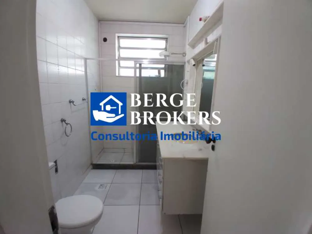 Apartamento, 2 quartos, 88 m² - Foto 9