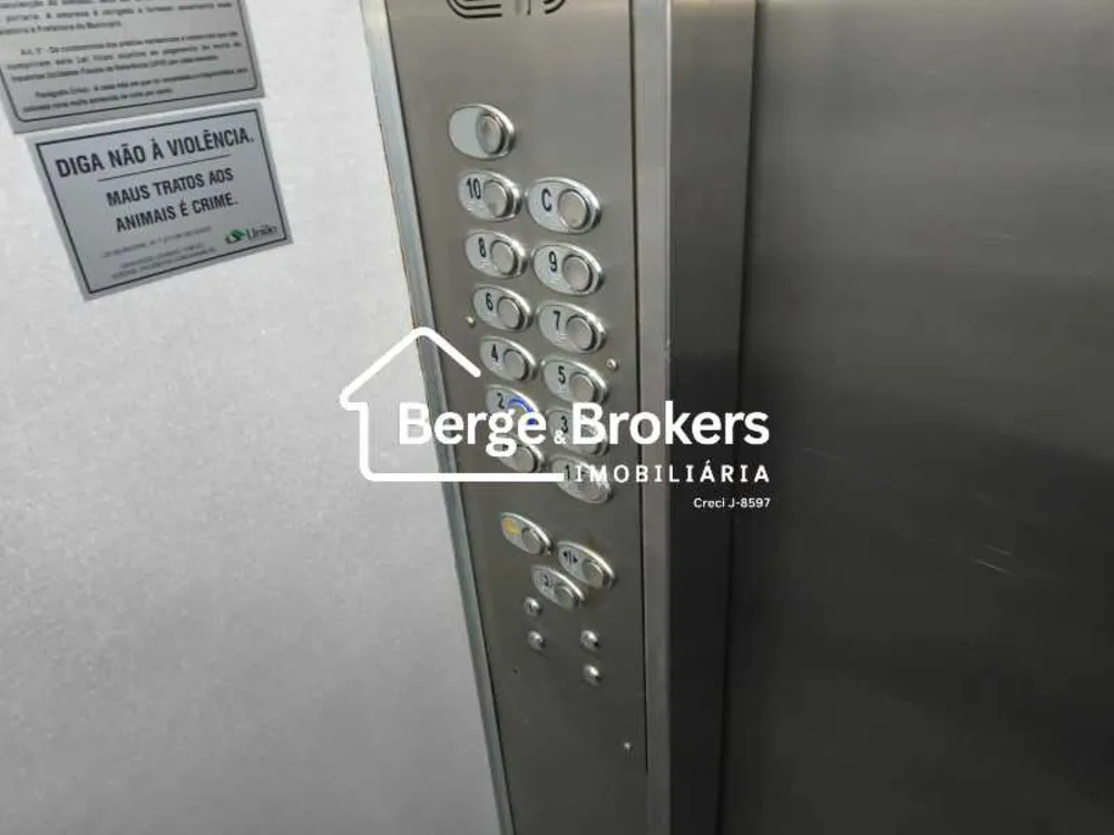 Apartamento, 2 quartos, 73 m² - Foto 29