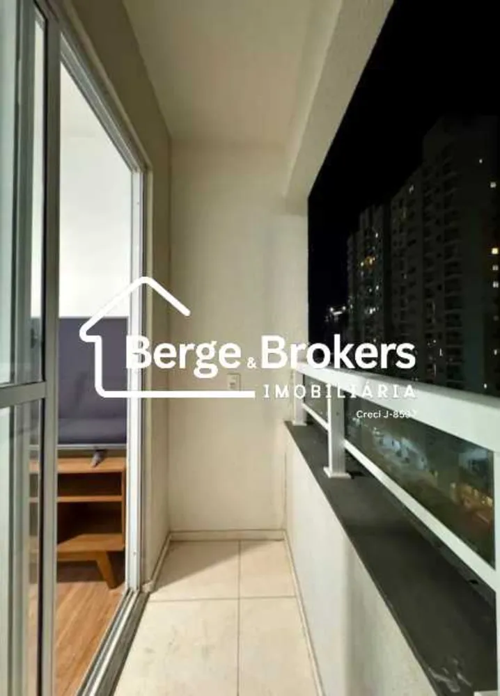Apartamento, 2 quartos, 46 m² - Foto 20