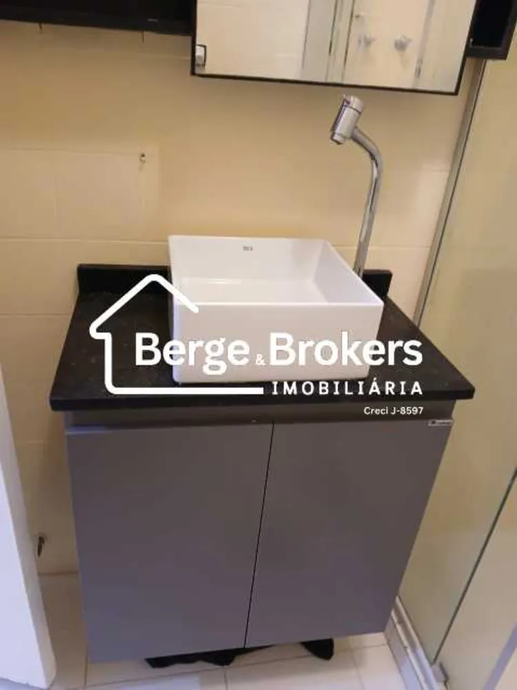 Apartamento, 2 quartos, 60 m² - Foto 12