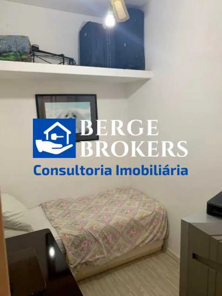 Apartamento, 4 quartos, 191 m² - Foto 24