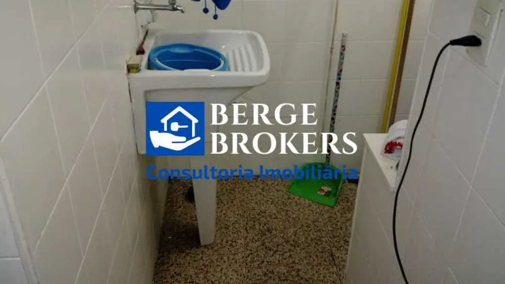 Apartamento, 2 quartos, 60 m² - Foto 18