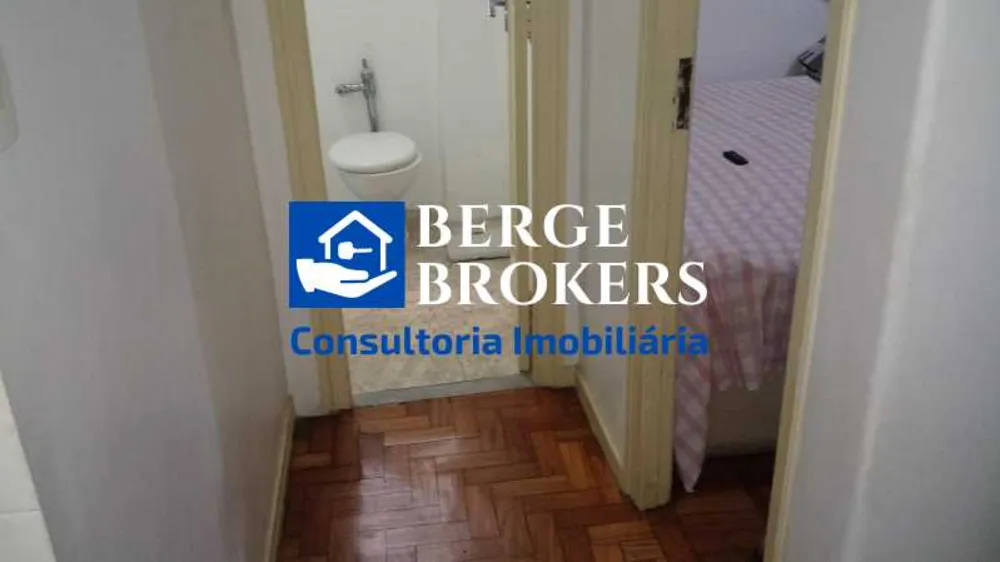 Apartamento, 2 quartos, 60 m² - Foto 15